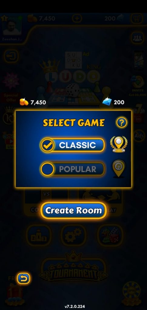 How to join room in ludo king